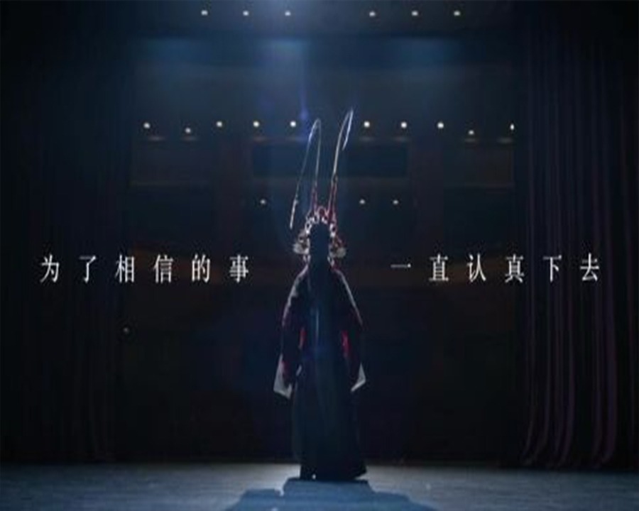 邢台形象广告片